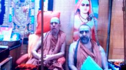 Shankaracharya