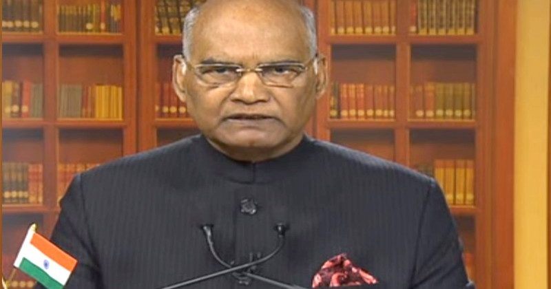 Kovind