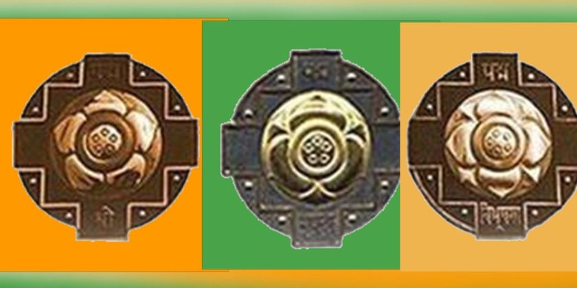 पद्म पुरस्कारों