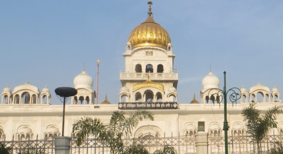 Gurdwara