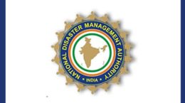 NDMA Logo