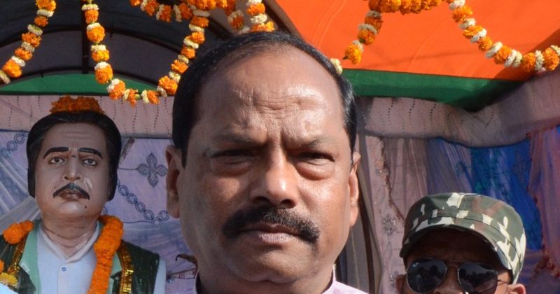 Raghuvar Das