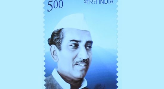 Hemvati Nandan Bahuguna stamp