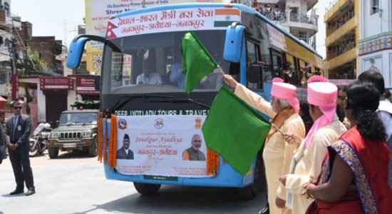 Janakpur Ayodhya Bus Service