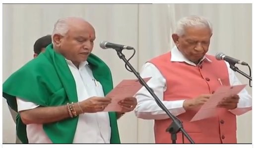 Yeddyurappa oath