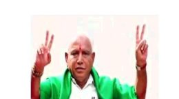 BS Yeddyurappa