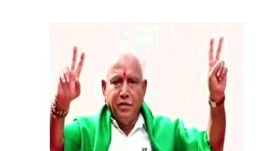 BS Yeddyurappa