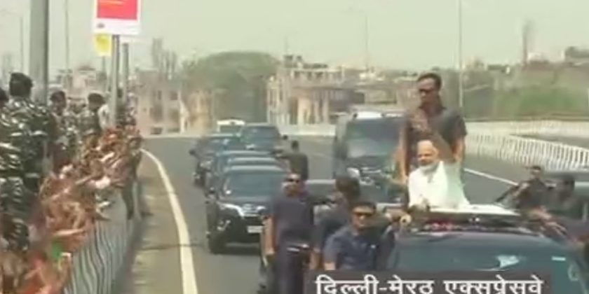 Modi road show