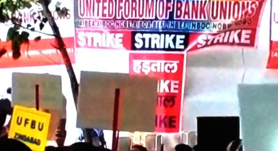 Bank strike