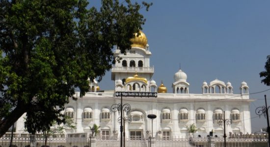 Gurdwara