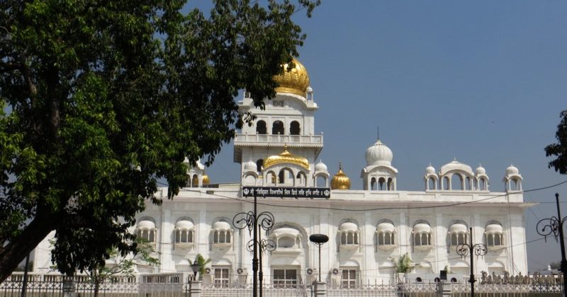Gurdwara