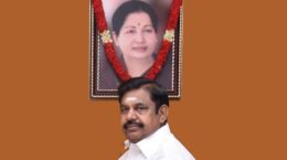 Chief Minister E K Palaniswami