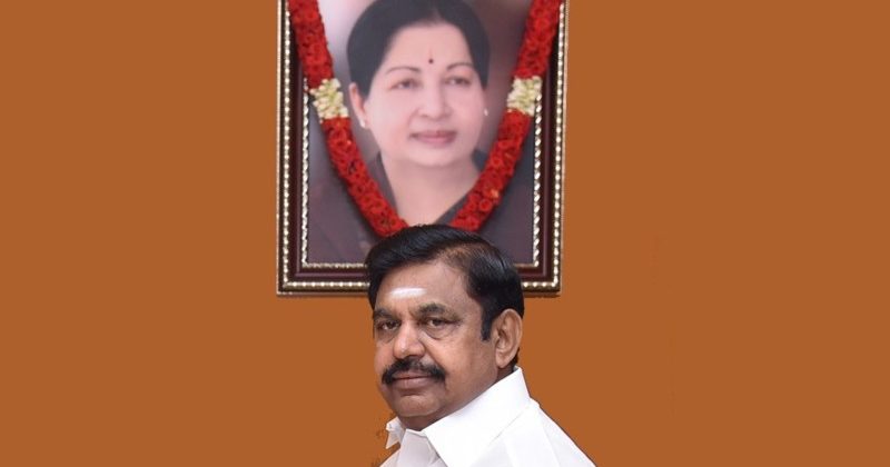 Chief Minister E K Palaniswami