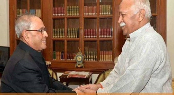 Bhagwat and Pranab Da