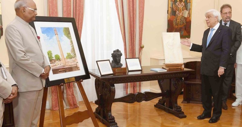 Kovind in Athens