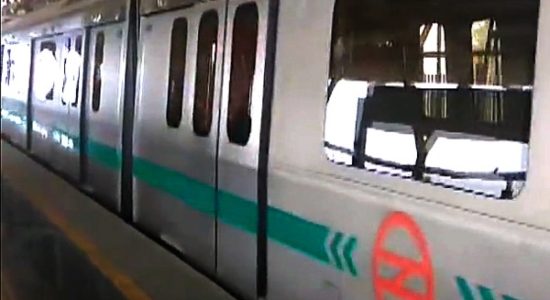 Delhi Metro