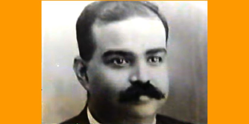 Dr Shyama Prasad Mukherjee