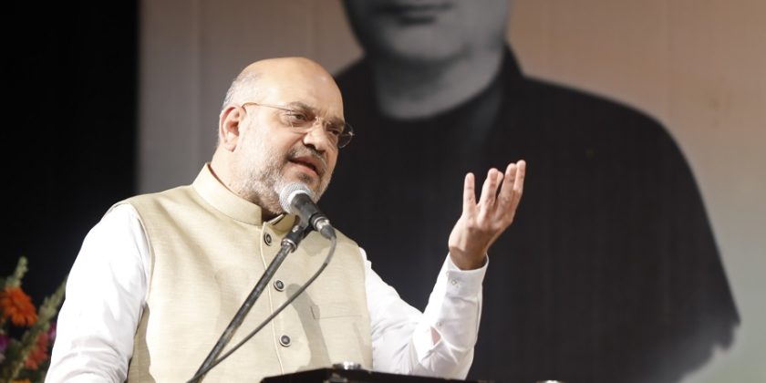 Amit Shah