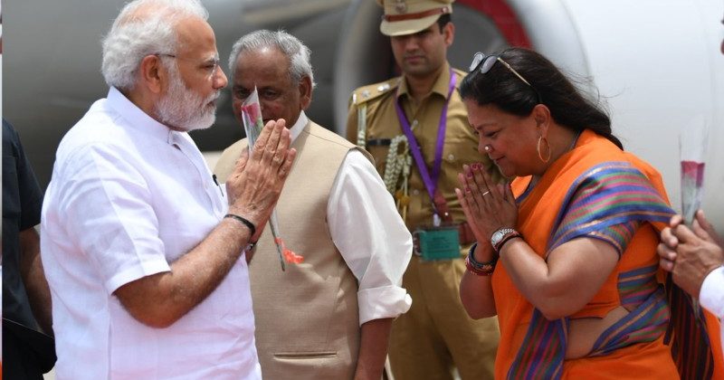 PM Modi in Jaipur