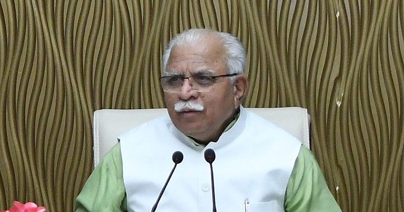 Manohar Lal
