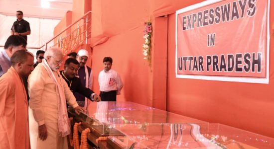 Poorvanchal Expressways