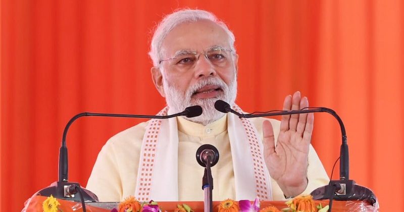 Modi in Azamgarh