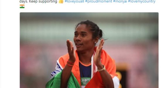 Hima Das
