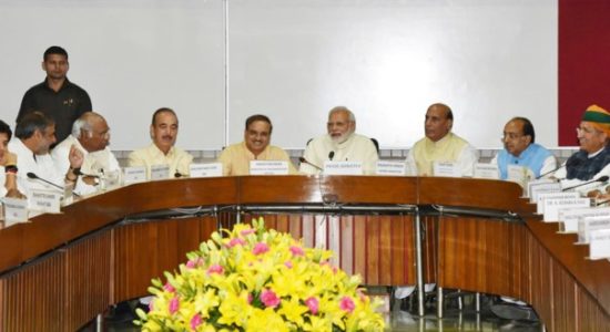 Modi in All Party meeting