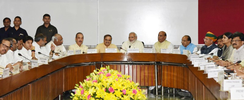 Modi in All Party meeting