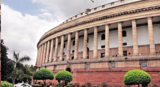 बजट सत्र