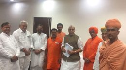 MPs with Rajnath