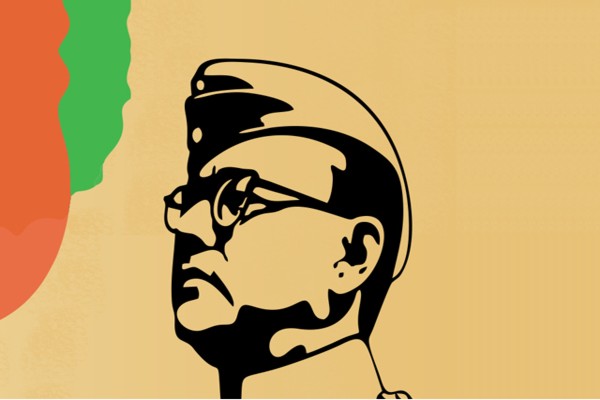 Netaji