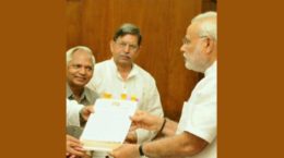 File photo Mosi receiving memorandom