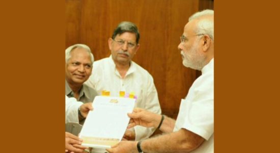 File photo Mosi receiving memorandom