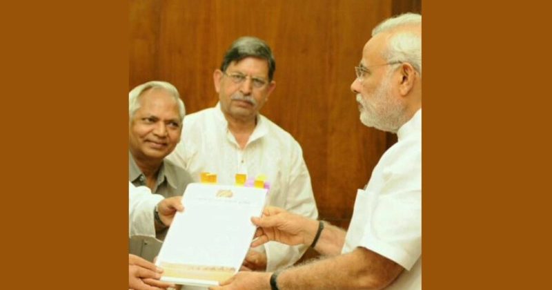 File photo Mosi receiving memorandom