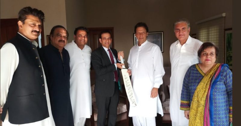 Bisaria and Imran Khan