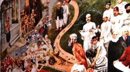 Exhibition 'freedom struggle in restricted literature'