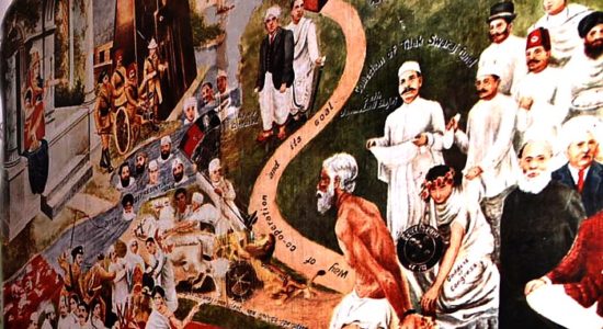 Exhibition 'freedom struggle in restricted literature'