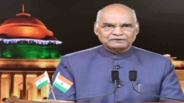 Kovind