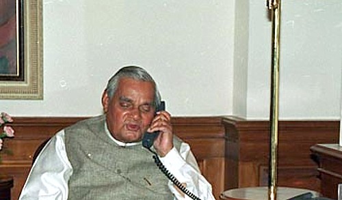 Atalji