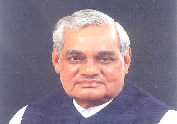 Atalji