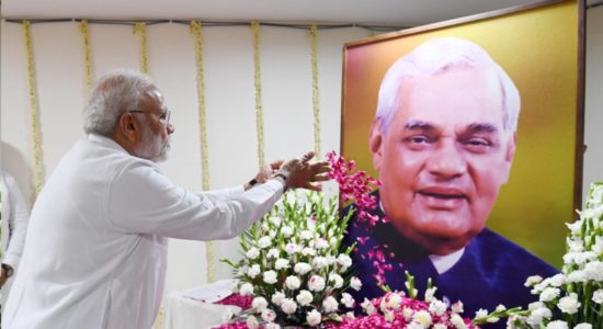 PM tribute to Ataljji