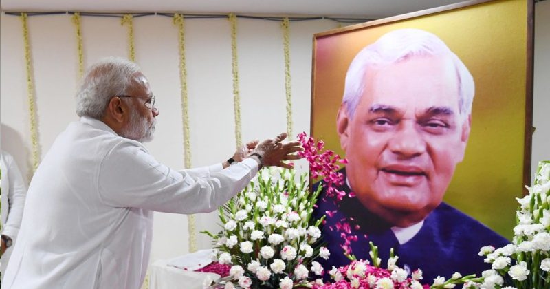 PM tribute to Ataljji