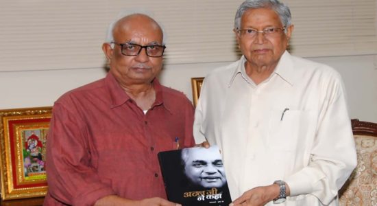 atal ji ne kaha to Meghwal