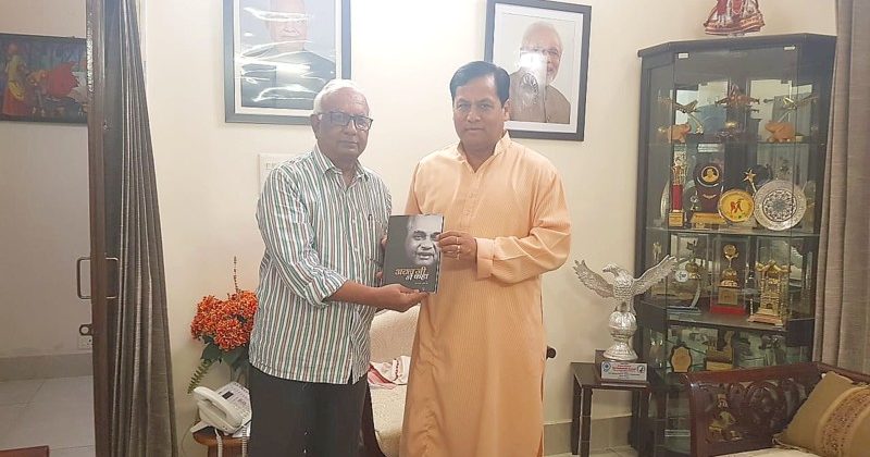 Atal Ji Ne Kaha to Sonowal