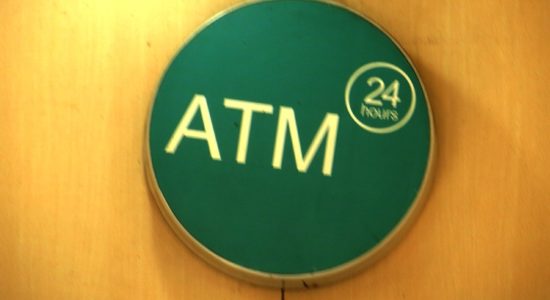 ATM