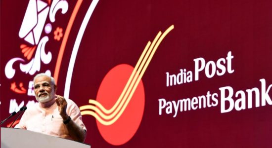 Modi India Post Payments Bank