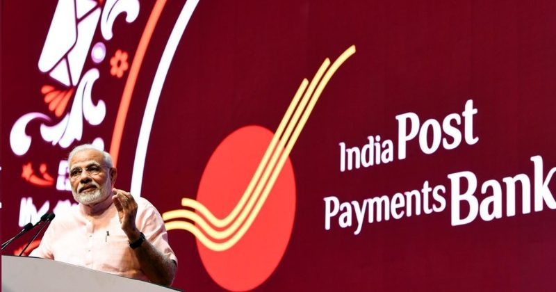 Modi India Post Payments Bank