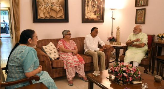 Modi with Family of Atal ji