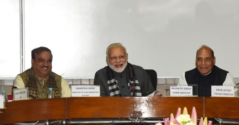 Modi cabinet mambers